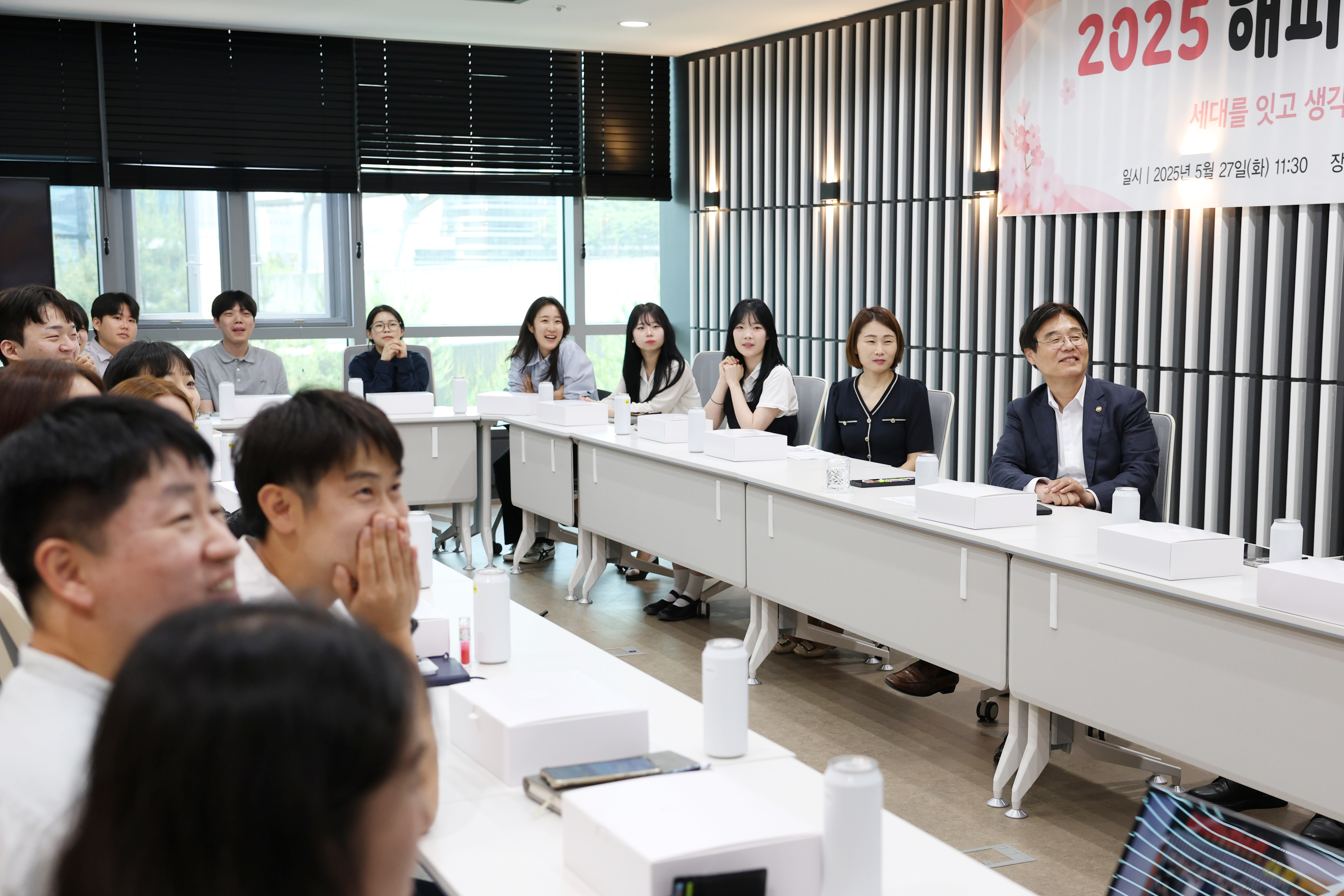 해피브릿지 발대식 및 청장님과 브라운백 미팅 관련사진3