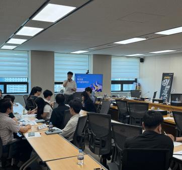 [특허청] 어벤져스 키포유 7기, 킥오프 회의 진행! 관련사진5 보기