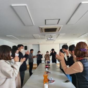 정읍국유림관리소 소통과 화합을 통한 행복한 직장만들기 프로그램 운영 관련사진1 보기