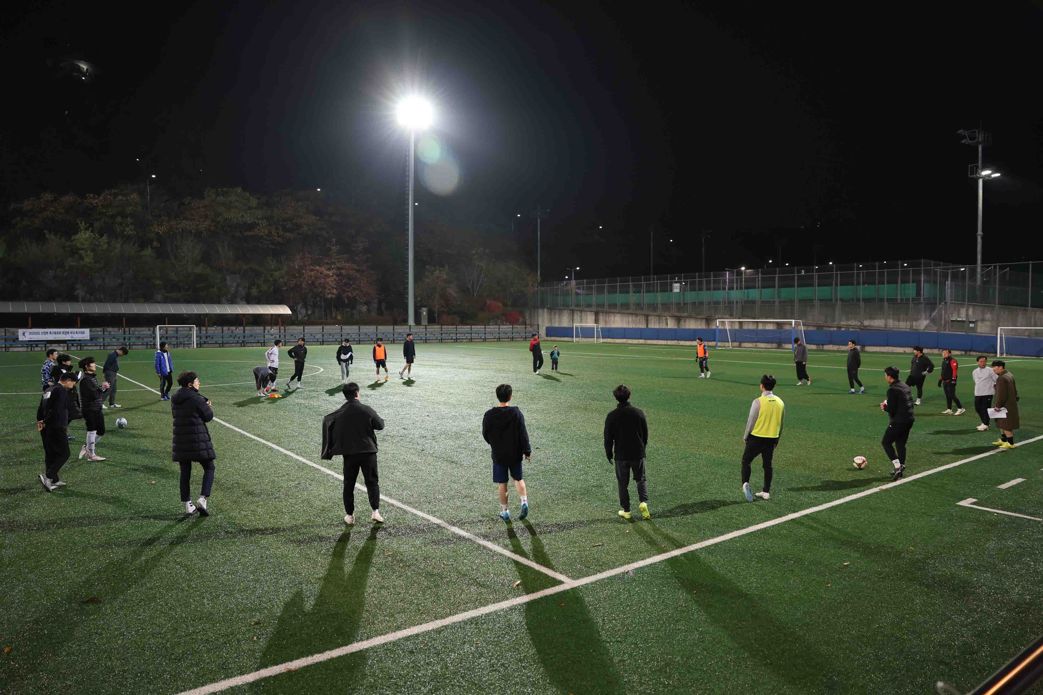산업통상부 동호회 주간행사(11.1 ~ 11.26) 관련사진2