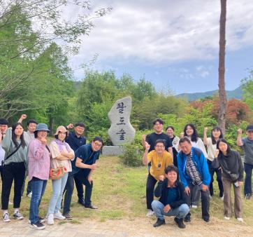 무주국유림관리소 활기찬 조직문화 형성을 위한 소통의 장 마련 관련사진1 보기