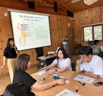 국립산림품종관리센터, 2023년 정부혁신 어벤져스 산림치유 활동 실시 관련사진2 보기