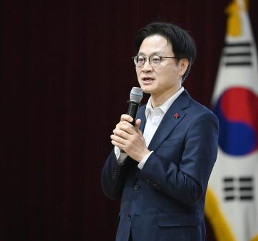 “산업통상부 : 모두의 목소리로 열어가는 새로운 시작!” 관련사진2 보기