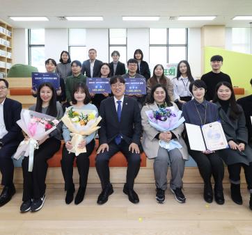 '그린프런티어' 혁신활동 보고회 개최 관련사진2 보기