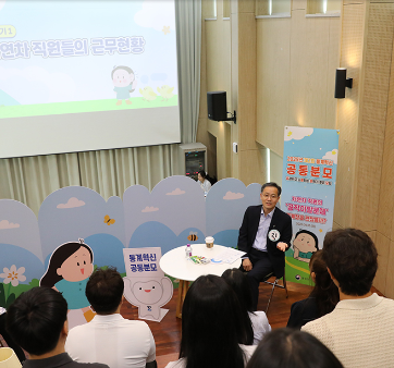 2025년 제2차 통계혁신 공통분모 개최 관련사진2 보기