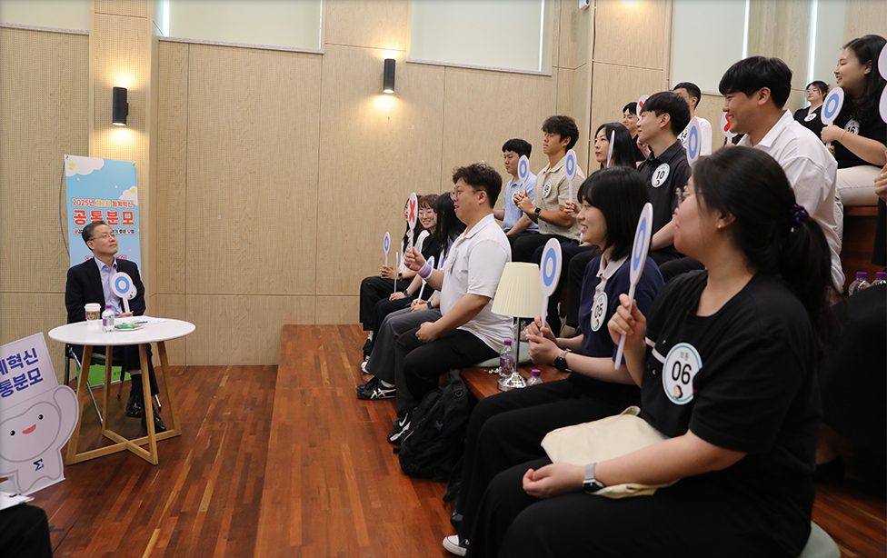 2025년 제2차 통계혁신 공통분모 개최 관련사진3