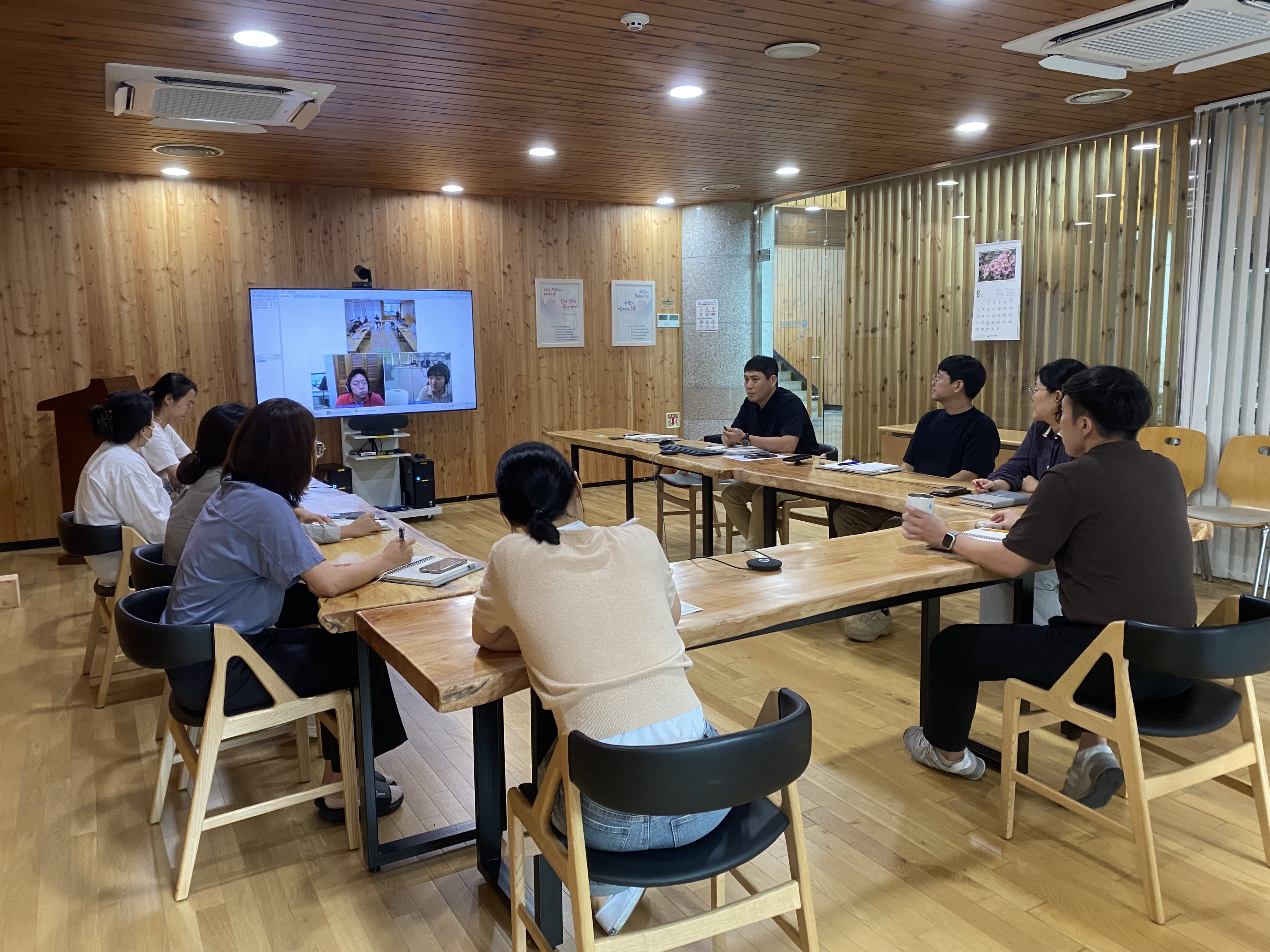 국립산림과학원 정부혁신 어벤져스 「홍당무」 3차 소통모임 운영 관련사진2