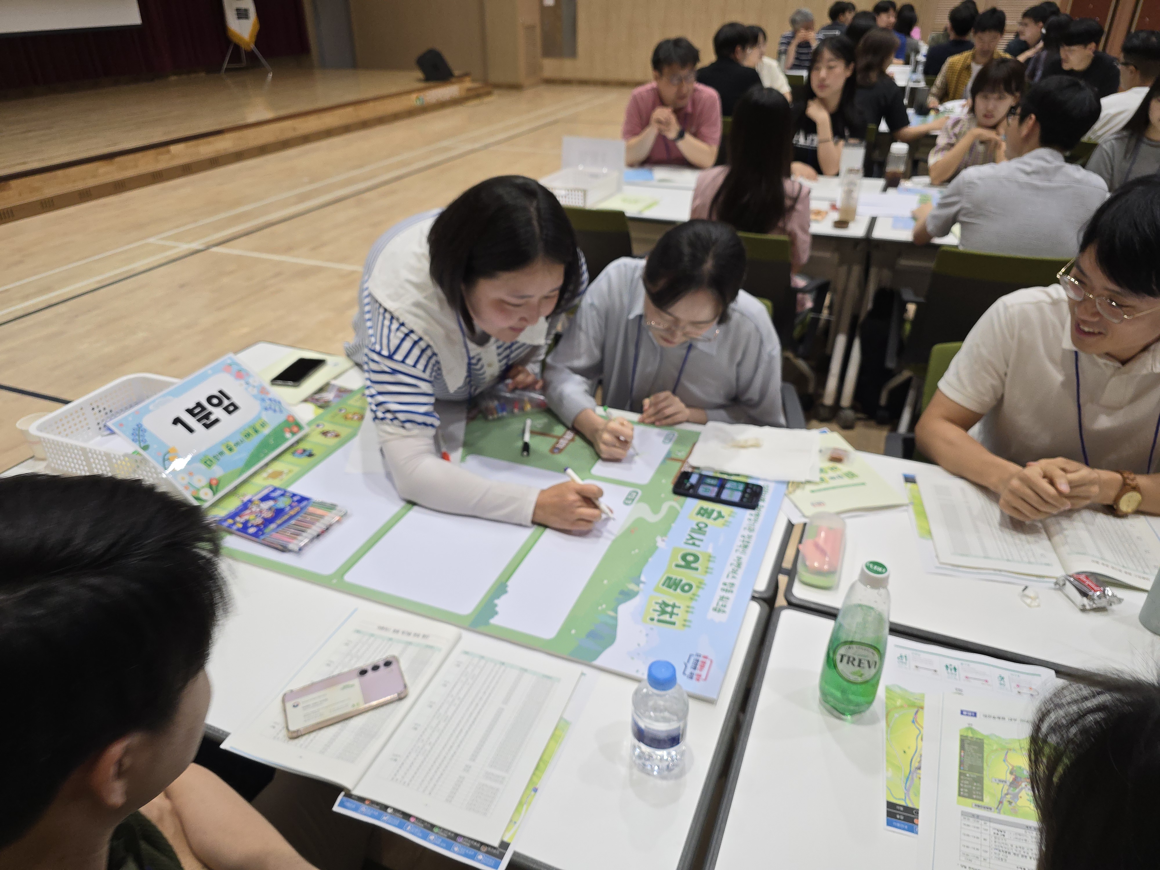 사진2. 정부혁신 어벤저스 합동 워크숍 '다함께 숲에서 어울림' 활동장면.jpg