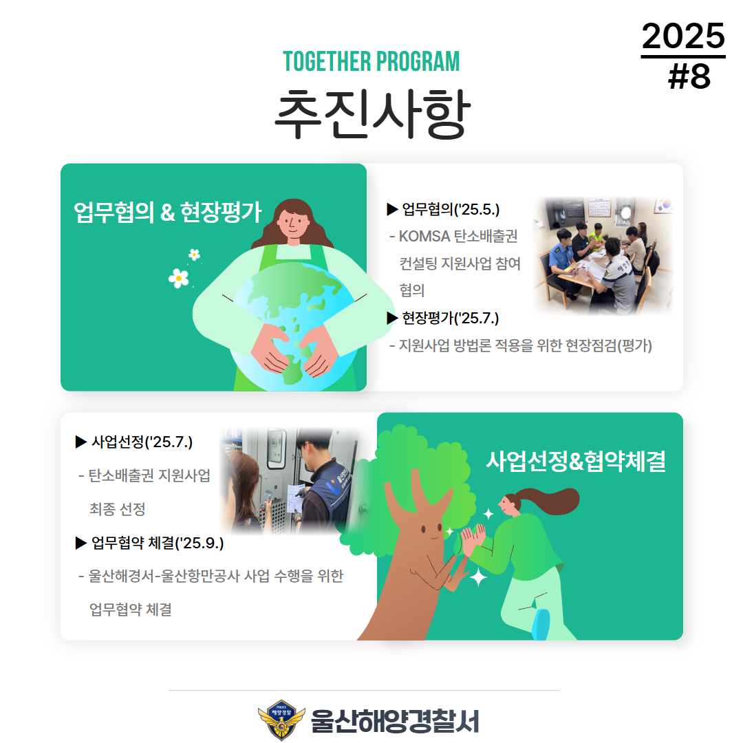 제목을 입력하세요 2.jpg